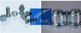 銀箭鍍鋅效果鋁銀漿 銀箭鍍鋅效果鋁銀漿