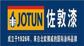 銀箭鋁銀漿防腐應用示例03.jpg 銀箭鋁銀漿防腐應用示例03.jpg