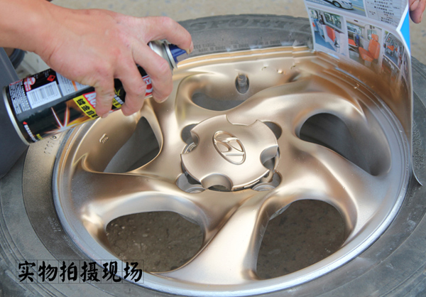 銀箭自噴漆 銀箭自噴漆