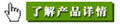 章丘金屬顏料官網詳情.tmp.jpg 章丘金屬顏料官網詳情.tmp.jpg