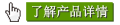 銀箭鋁銀漿產品 銀箭鋁銀漿產品