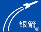 銀箭 銀箭