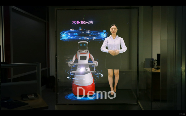 數字時代的視覺變革 3D投影、全息投影與DLP投影技術解析