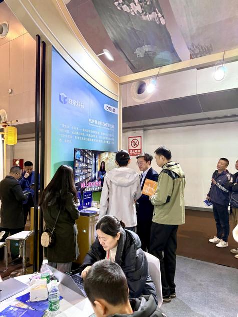 數(shù)字文旅展成功舉辦 數(shù)字技術(shù)賦能文旅產(chǎn)業(yè)新